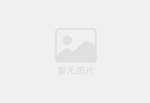 西峡清华园两室一厅房源，家具家电齐全拎包入住